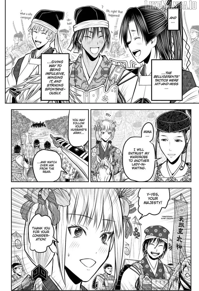 The Elusive Samurai Chapter 215 image 02_optimized